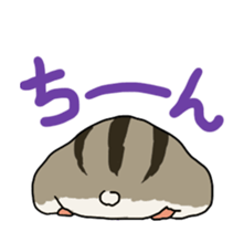 LOVE Hamster animation sticker #15517276