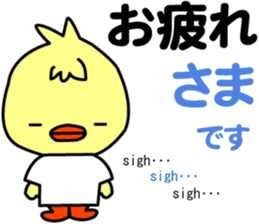 Three little birds.LOVE.pure birds sticker #15517291