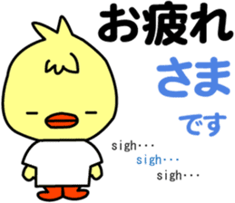 Three little birds.LOVE.pure birds sticker #15517291