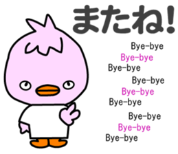 Three little birds.LOVE.pure birds sticker #15517292