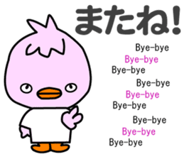 Three little birds.LOVE.pure birds sticker #15517292