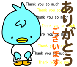 Three little birds.LOVE.pure birds sticker #15517296