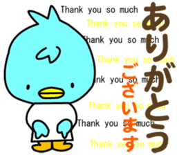 Three little birds.LOVE.pure birds sticker #15517296