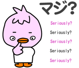 Three little birds.LOVE.pure birds sticker #15517298