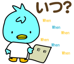 Three little birds.LOVE.pure birds sticker #15517299