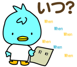 Three little birds.LOVE.pure birds sticker #15517299