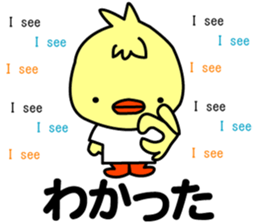 Three little birds.LOVE.pure birds sticker #15517303