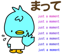 Three little birds.LOVE.pure birds sticker #15517311