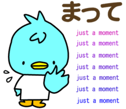 Three little birds.LOVE.pure birds sticker #15517311