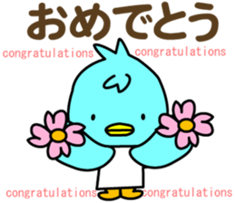 Three little birds.LOVE.pure birds sticker #15517314