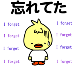 Three little birds.LOVE.pure birds sticker #15517318