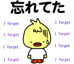 Three little birds.LOVE.pure birds sticker #15517318