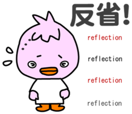 Three little birds.LOVE.pure birds sticker #15517319