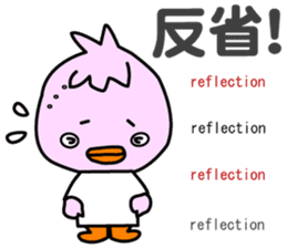 Three little birds.LOVE.pure birds sticker #15517319