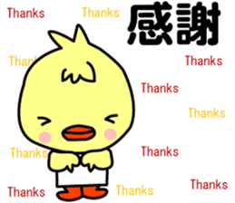 Three little birds.LOVE.pure birds sticker #15517321