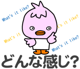 Three little birds.LOVE.pure birds sticker #15517322