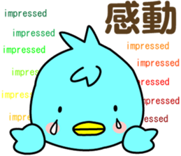 Three little birds.LOVE.pure birds sticker #15517323