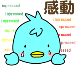 Three little birds.LOVE.pure birds sticker #15517323