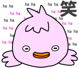 Three little birds.LOVE.pure birds sticker #15517325