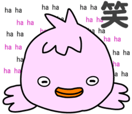 Three little birds.LOVE.pure birds sticker #15517325