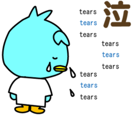 Three little birds.LOVE.pure birds sticker #15517326