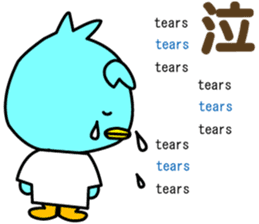 Three little birds.LOVE.pure birds sticker #15517326