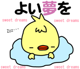 Three little birds.LOVE.pure birds sticker #15517327