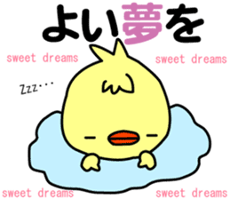 Three little birds.LOVE.pure birds sticker #15517327