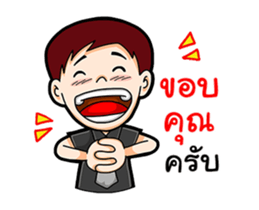 Black Shirt Boy sticker #15517391