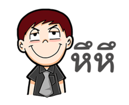 Black Shirt Boy sticker #15517393