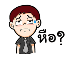 Black Shirt Boy sticker #15517397