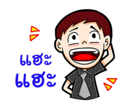 Black Shirt Boy sticker #15517399
