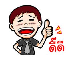 Black Shirt Boy sticker #15517401