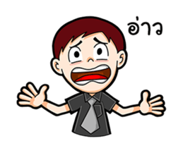 Black Shirt Boy sticker #15517409