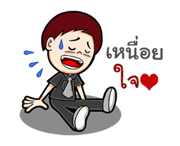 Black Shirt Boy sticker #15517417