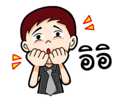 Black Shirt Boy sticker #15517419