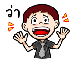 Black Shirt Boy sticker #15517423