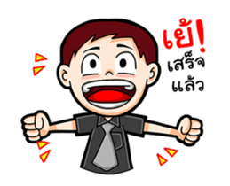 Black Shirt Boy sticker #15517430