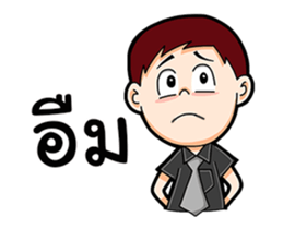 Black Shirt Boy sticker #15517433