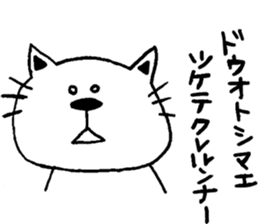 cat and a rabbit and bear cute loosely 3 sticker #15517527