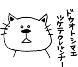 cat and a rabbit and bear cute loosely 3 sticker #15517527