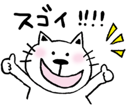 cat and a rabbit and bear cute loosely 3 sticker #15517531