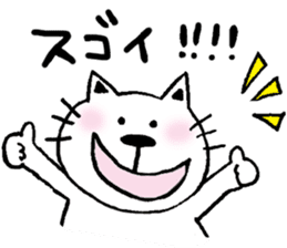 cat and a rabbit and bear cute loosely 3 sticker #15517531