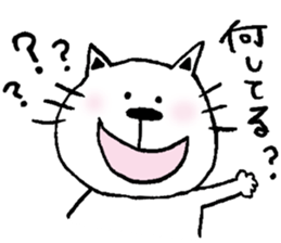 cat and a rabbit and bear cute loosely 3 sticker #15517537