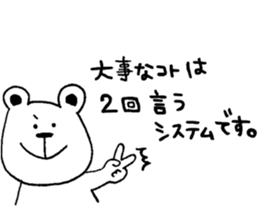 cat and a rabbit and bear cute loosely 3 sticker #15517539