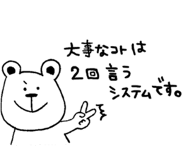 cat and a rabbit and bear cute loosely 3 sticker #15517539