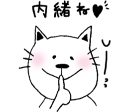 cat and a rabbit and bear cute loosely 3 sticker #15517540