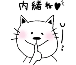 cat and a rabbit and bear cute loosely 3 sticker #15517540