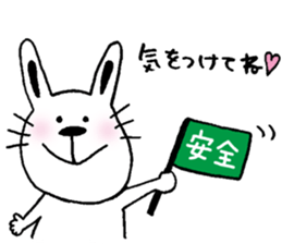 cat and a rabbit and bear cute loosely 3 sticker #15517547