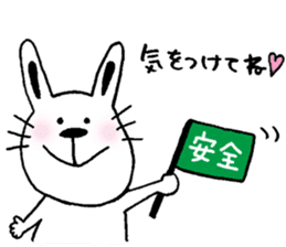 cat and a rabbit and bear cute loosely 3 sticker #15517547